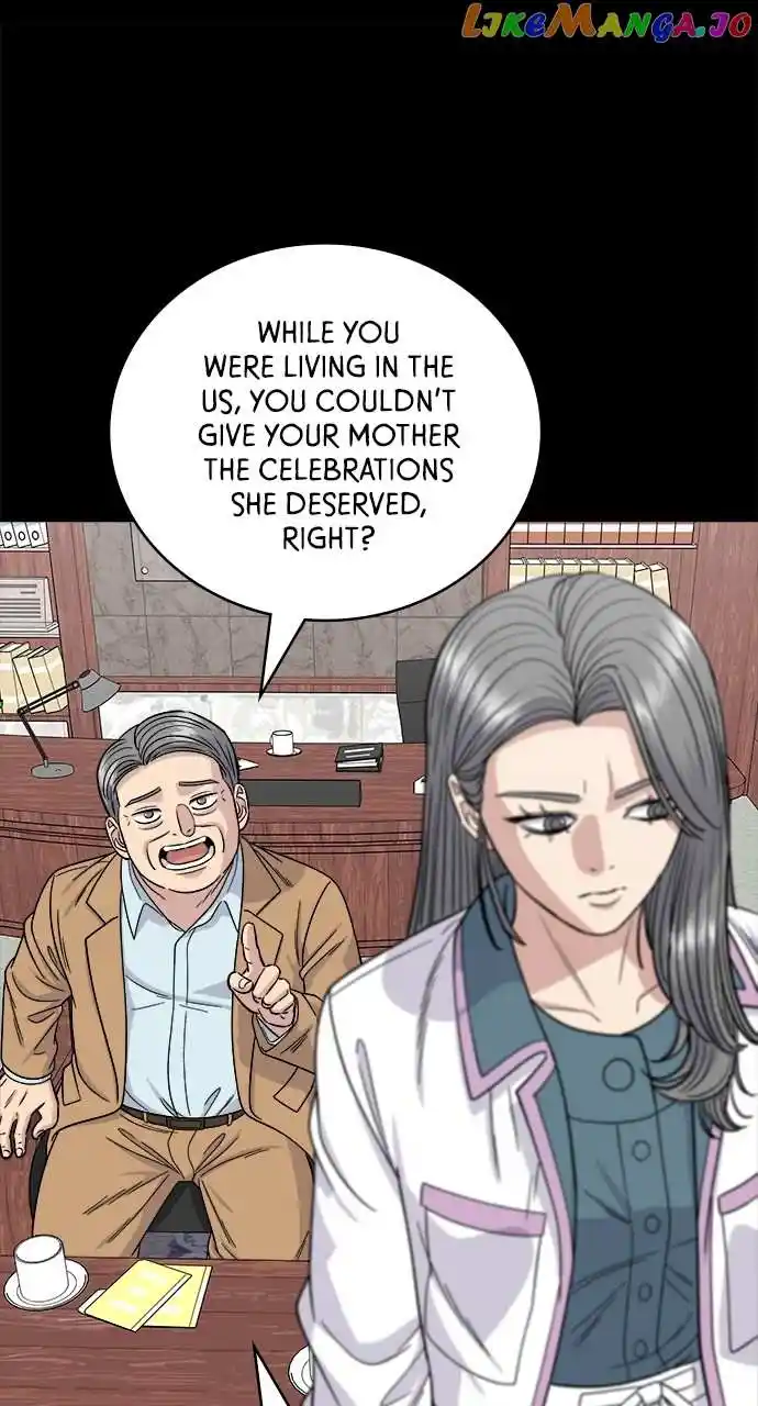 A Deadbeat’S Meal Chapter 87