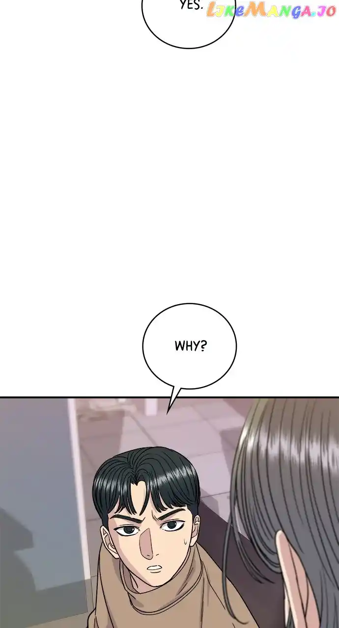 A Deadbeat’S Meal Chapter 87