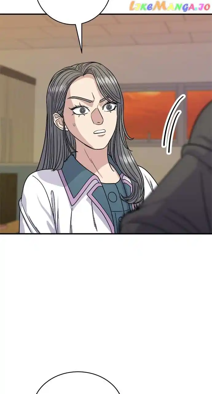 A Deadbeat’S Meal Chapter 87