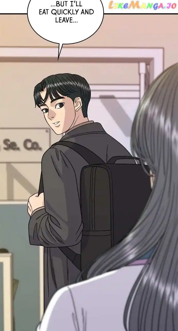 A Deadbeat’S Meal Chapter 87