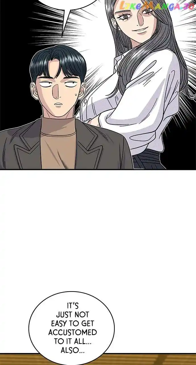 A Deadbeat’S Meal Chapter 87