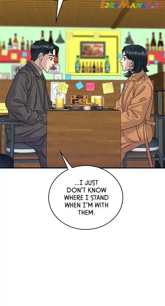 A Deadbeat’S Meal Chapter 87