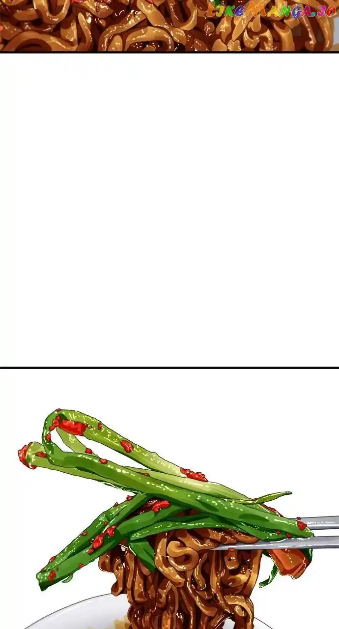 A Deadbeat’S Meal Chapter 87