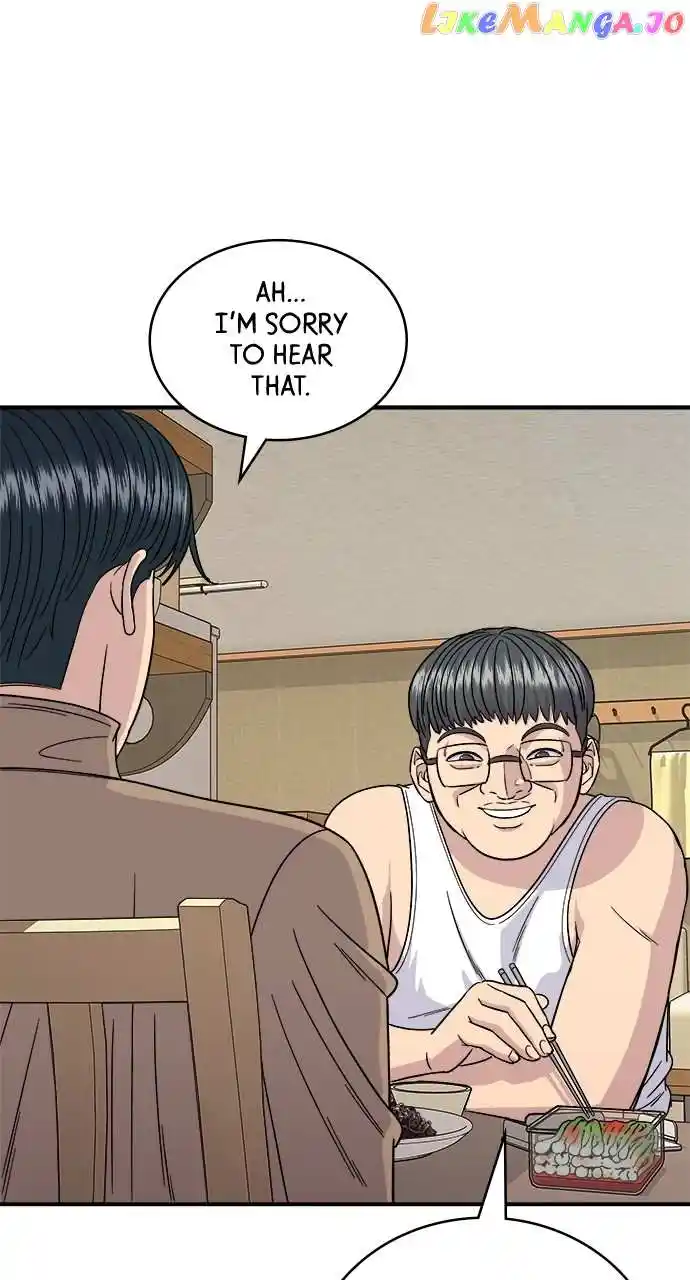 A Deadbeat’S Meal Chapter 87