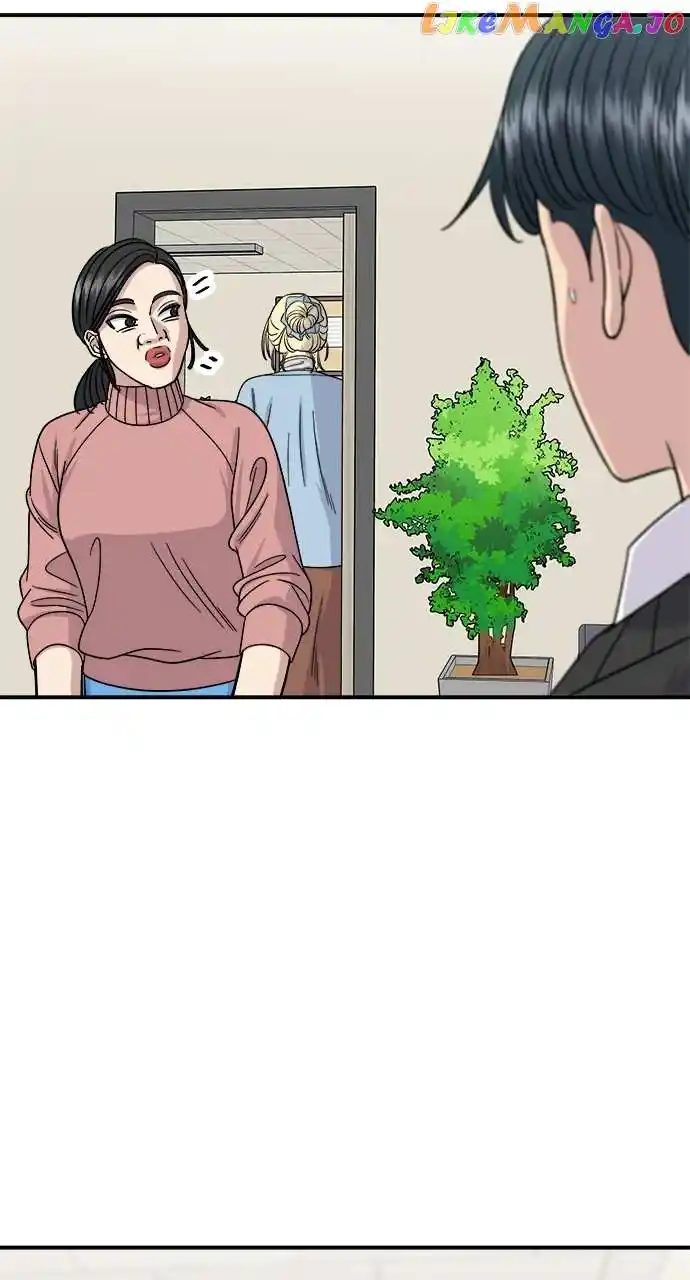 A Deadbeat’S Meal Chapter 87