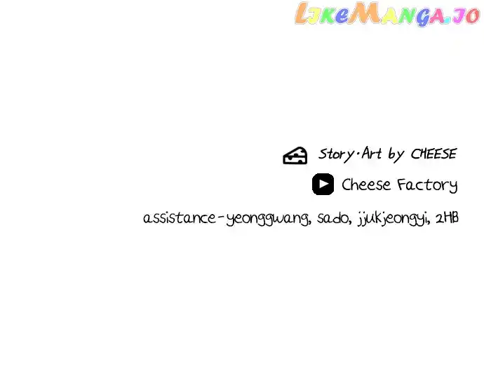 A Deadbeat’S Meal Chapter 87