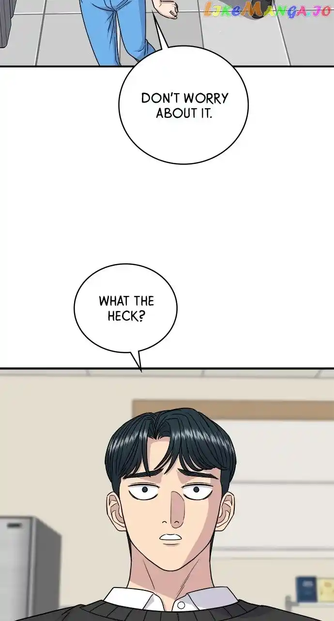 A Deadbeat’S Meal Chapter 88