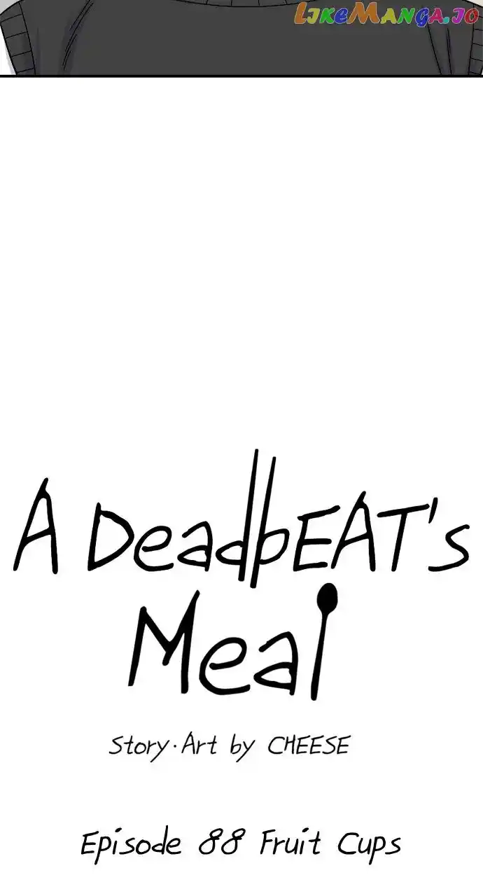 A Deadbeat’S Meal Chapter 88
