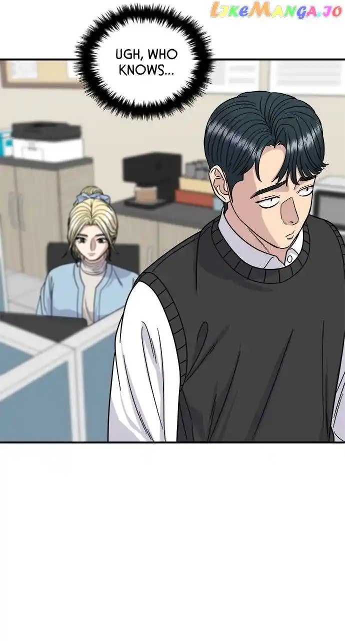 A Deadbeat’S Meal Chapter 88