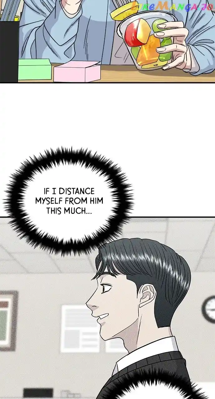 A Deadbeat’S Meal Chapter 88