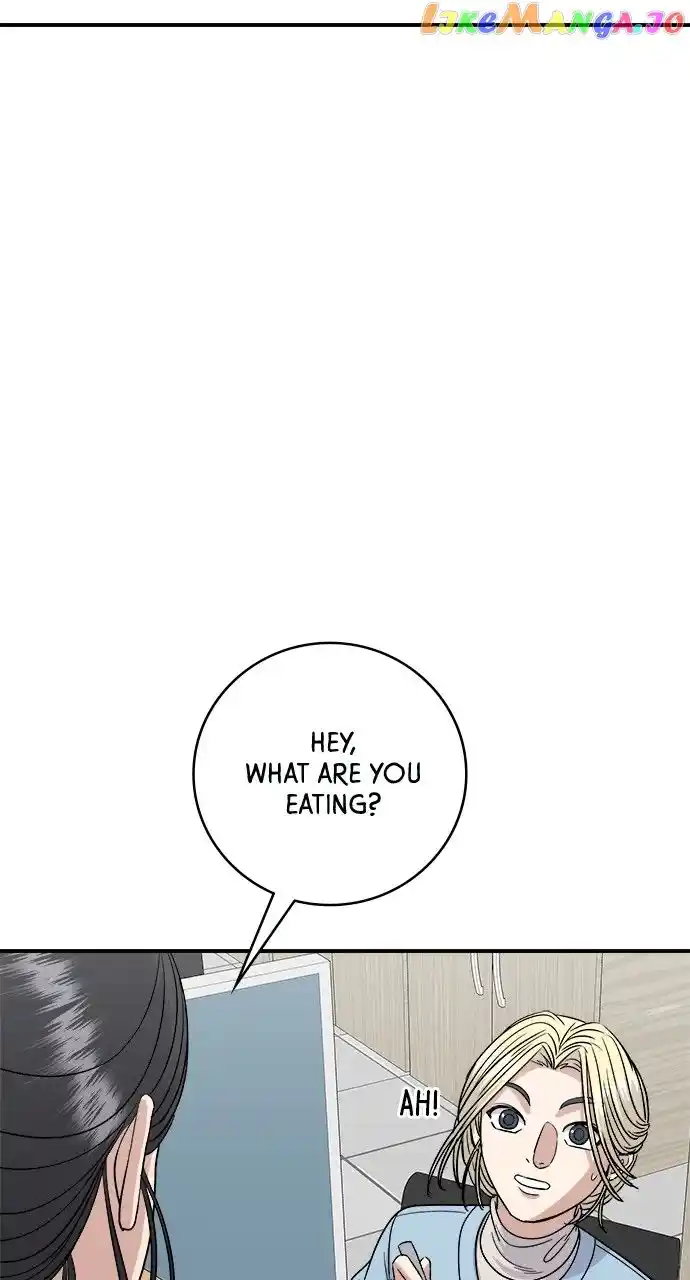 A Deadbeat’S Meal Chapter 88
