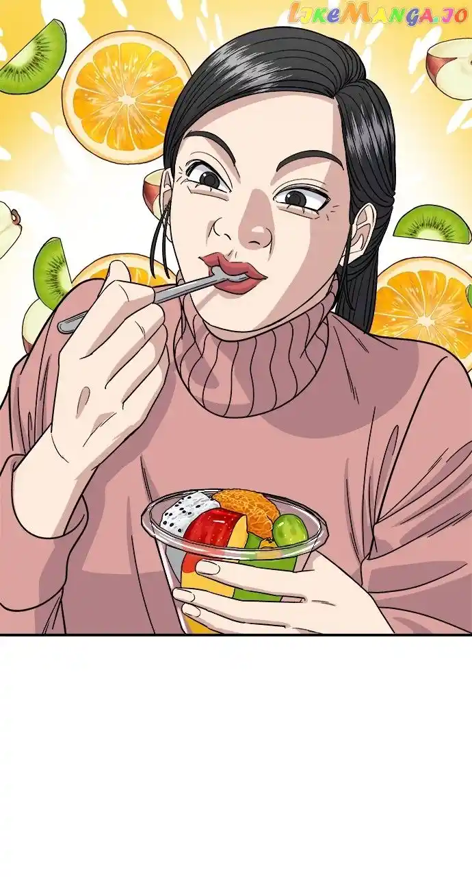 A Deadbeat’S Meal Chapter 88