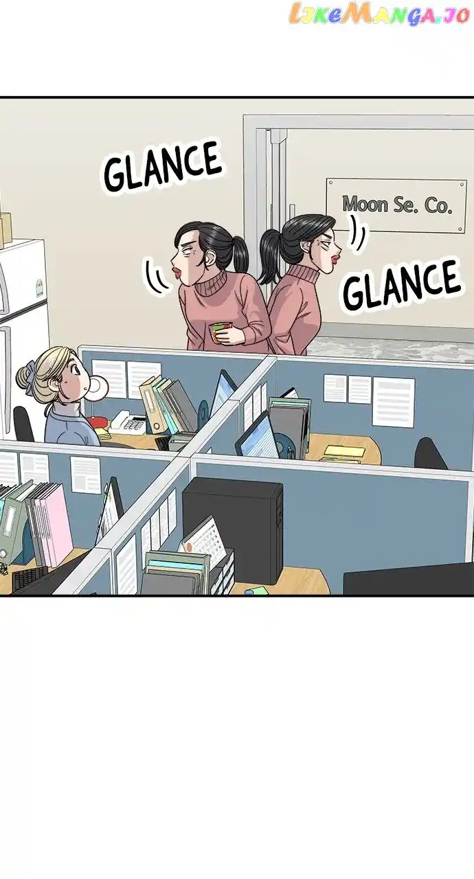 A Deadbeat’S Meal Chapter 88