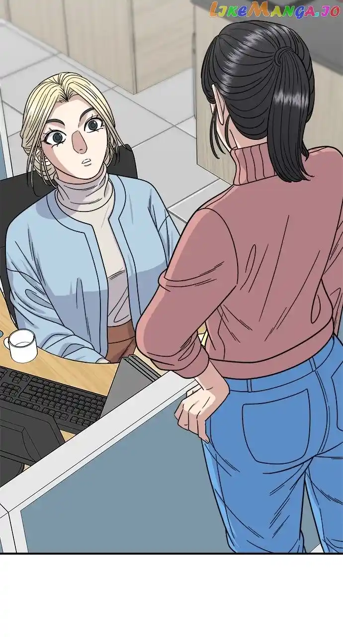 A Deadbeat’S Meal Chapter 88