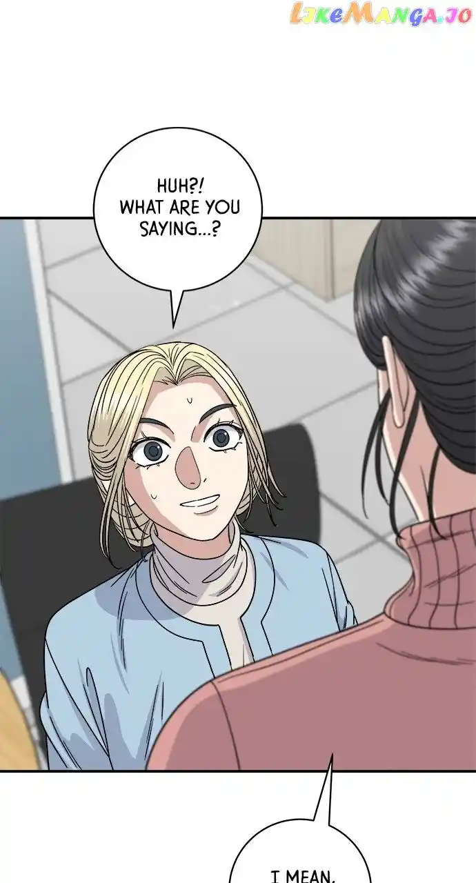 A Deadbeat’S Meal Chapter 88