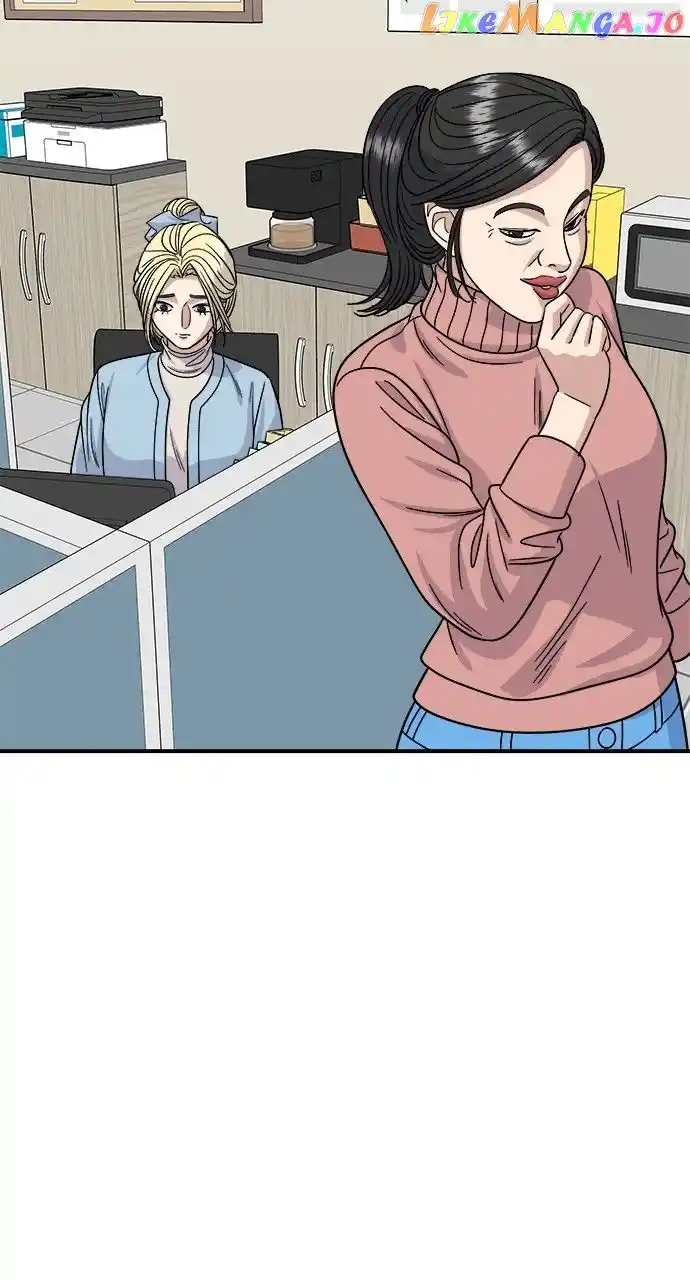 A Deadbeat’S Meal Chapter 88