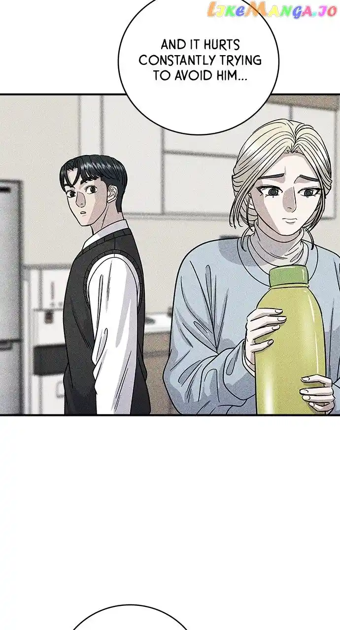 A Deadbeat’S Meal Chapter 88