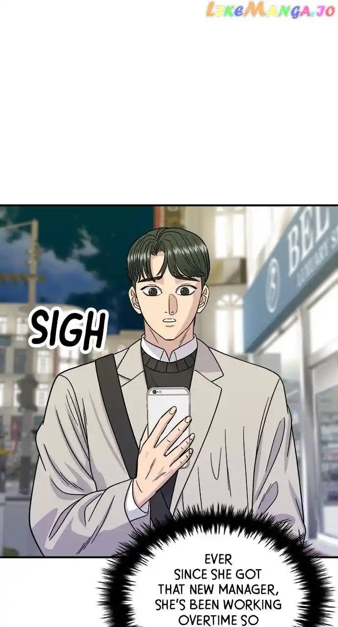 A Deadbeat’S Meal Chapter 88