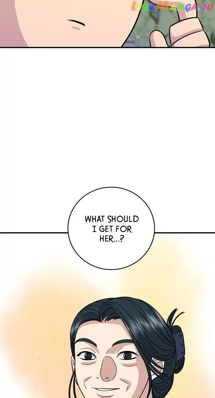 A Deadbeat’S Meal Chapter 88