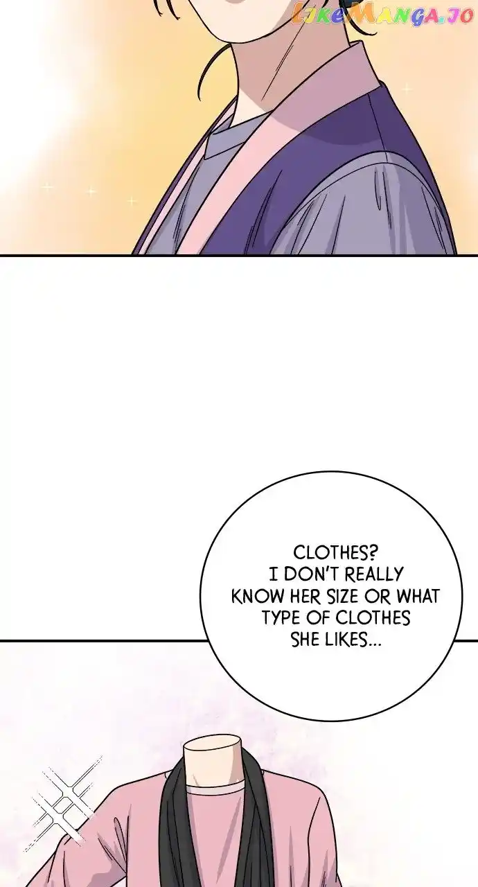 A Deadbeat’S Meal Chapter 88