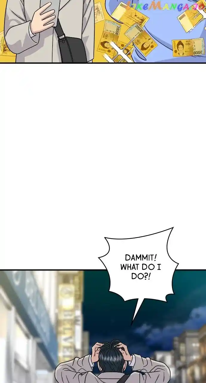 A Deadbeat’S Meal Chapter 88