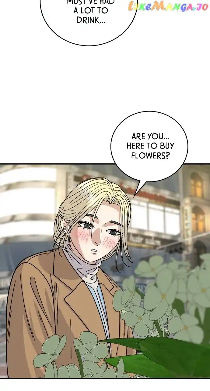 A Deadbeat’S Meal Chapter 88