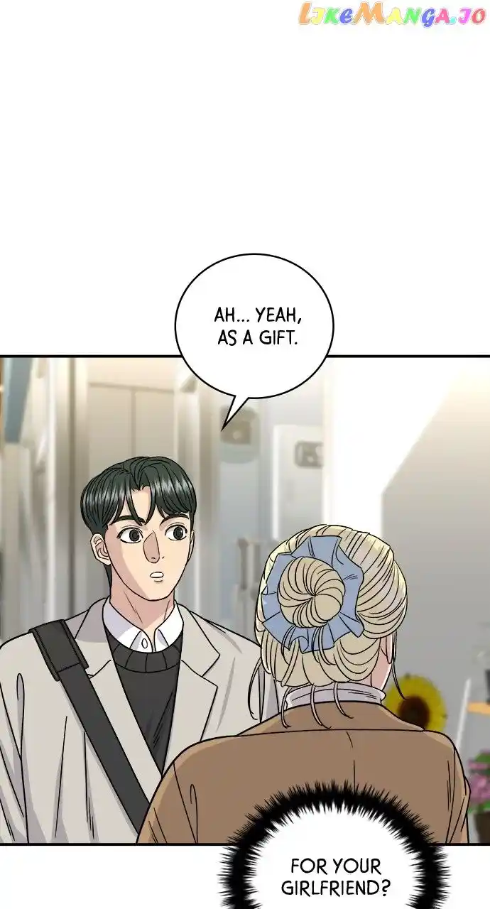 A Deadbeat’S Meal Chapter 88