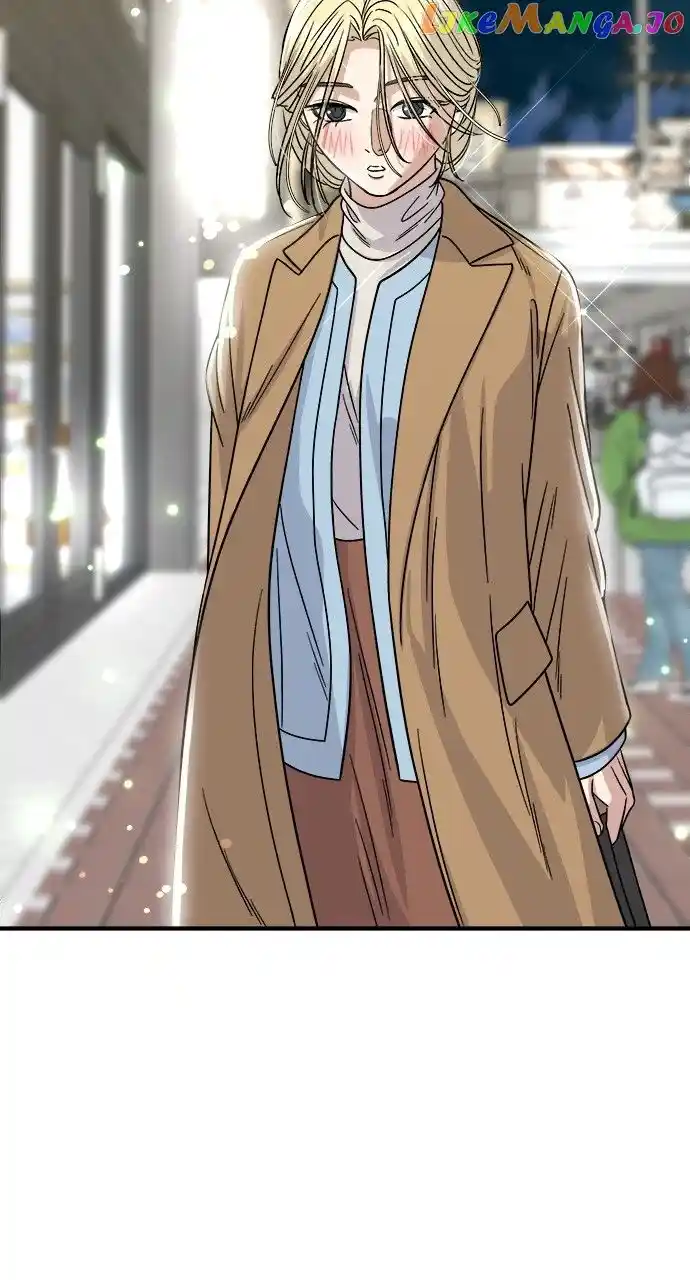 A Deadbeat’S Meal Chapter 88