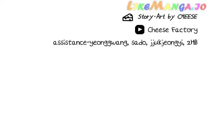 A Deadbeat’S Meal Chapter 88