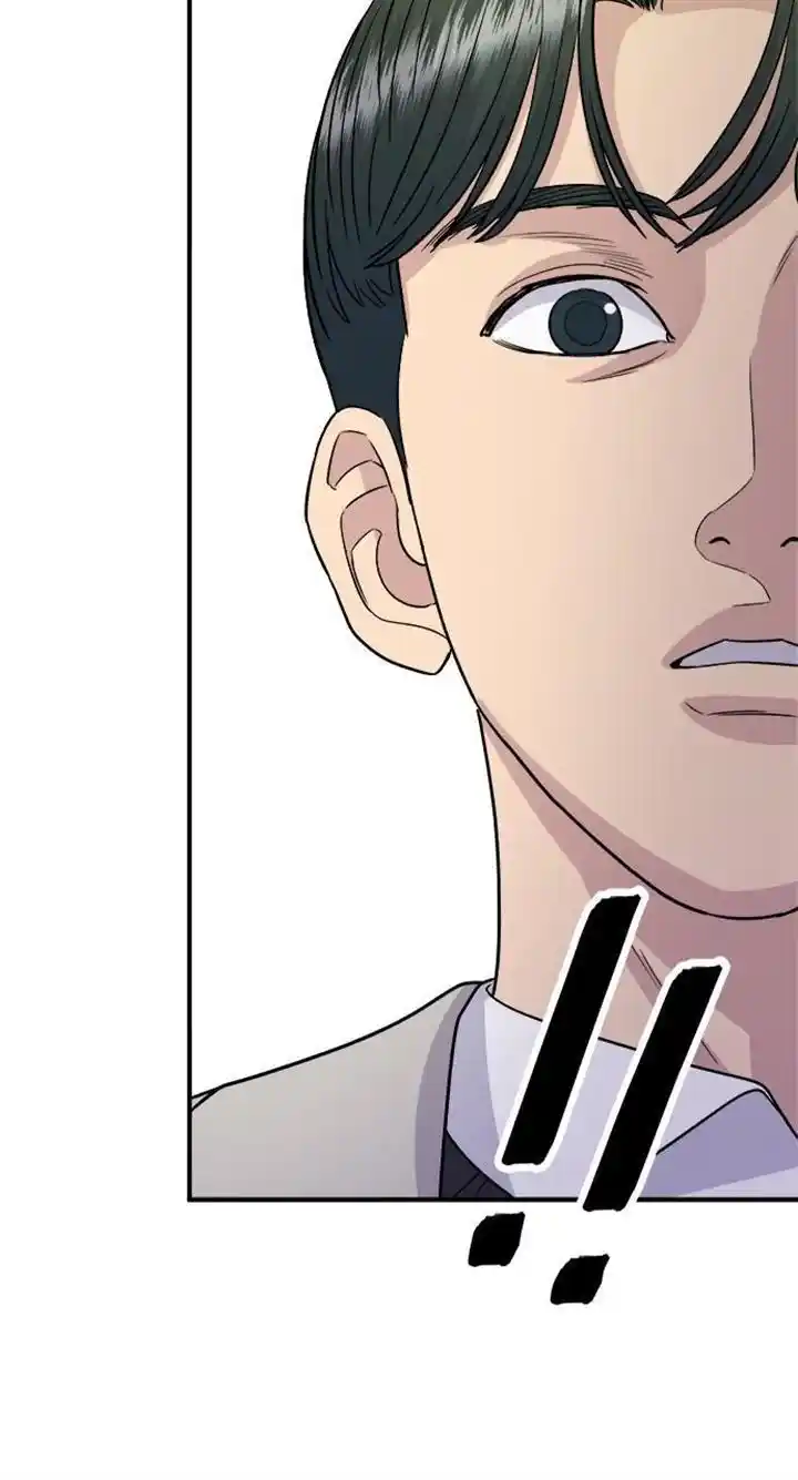 A Deadbeat’S Meal Chapter 89