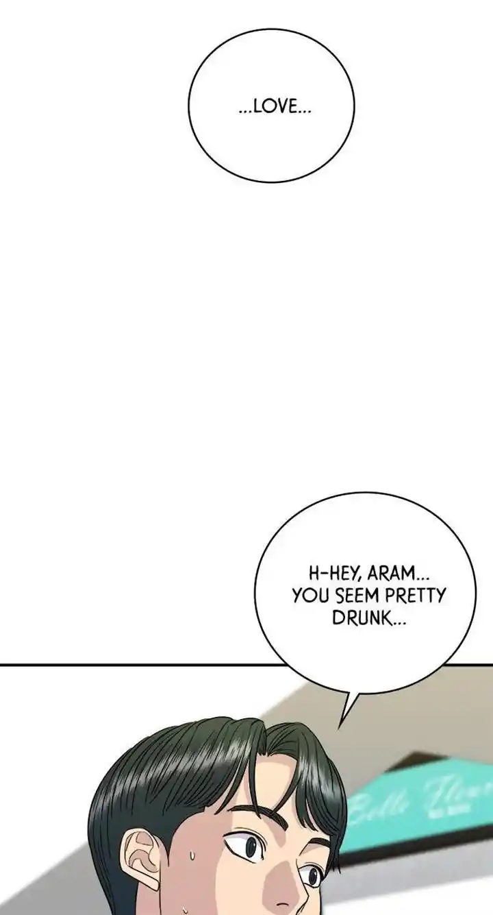 A Deadbeat’S Meal Chapter 89