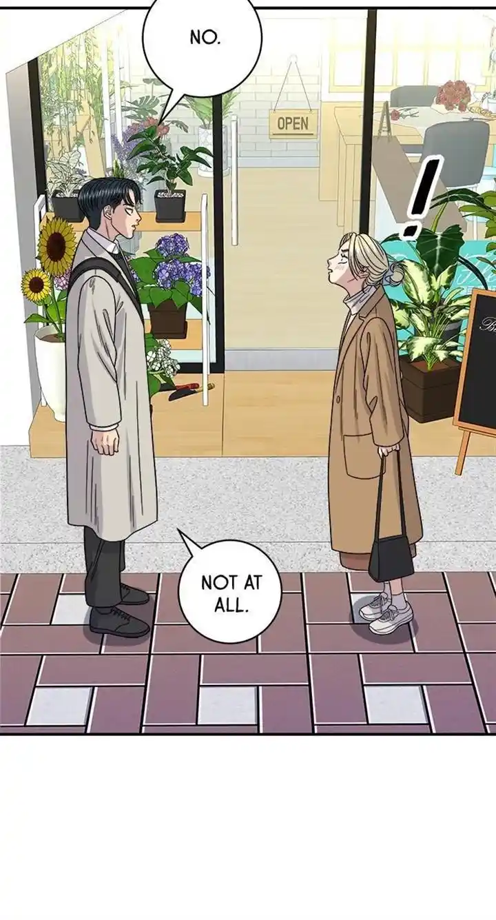 A Deadbeat’S Meal Chapter 89