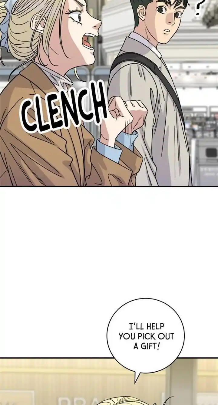 A Deadbeat’S Meal Chapter 89