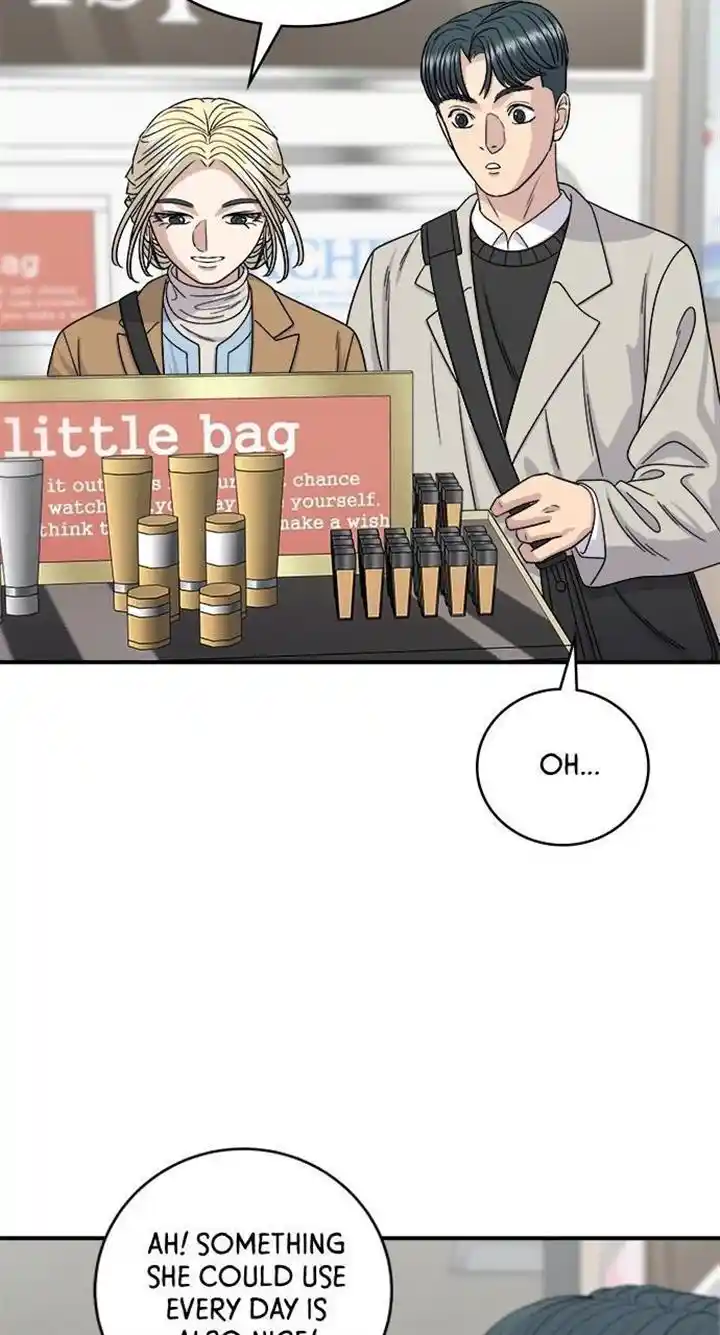 A Deadbeat’S Meal Chapter 89