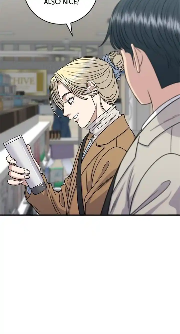 A Deadbeat’S Meal Chapter 89