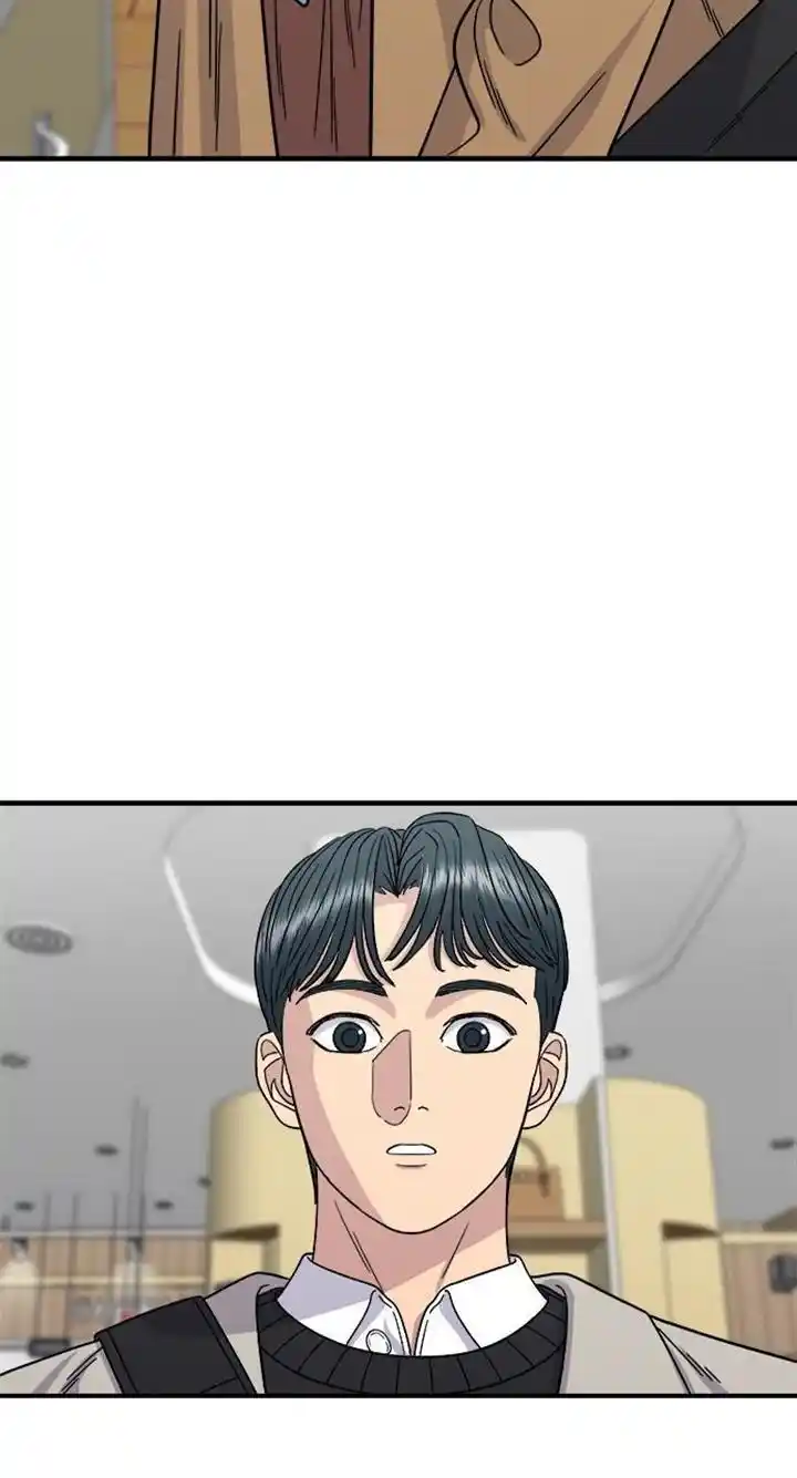 A Deadbeat’S Meal Chapter 89