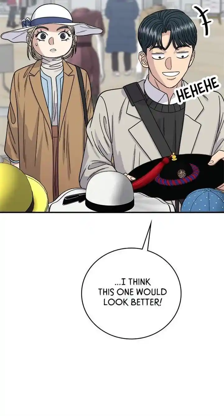 A Deadbeat’S Meal Chapter 89