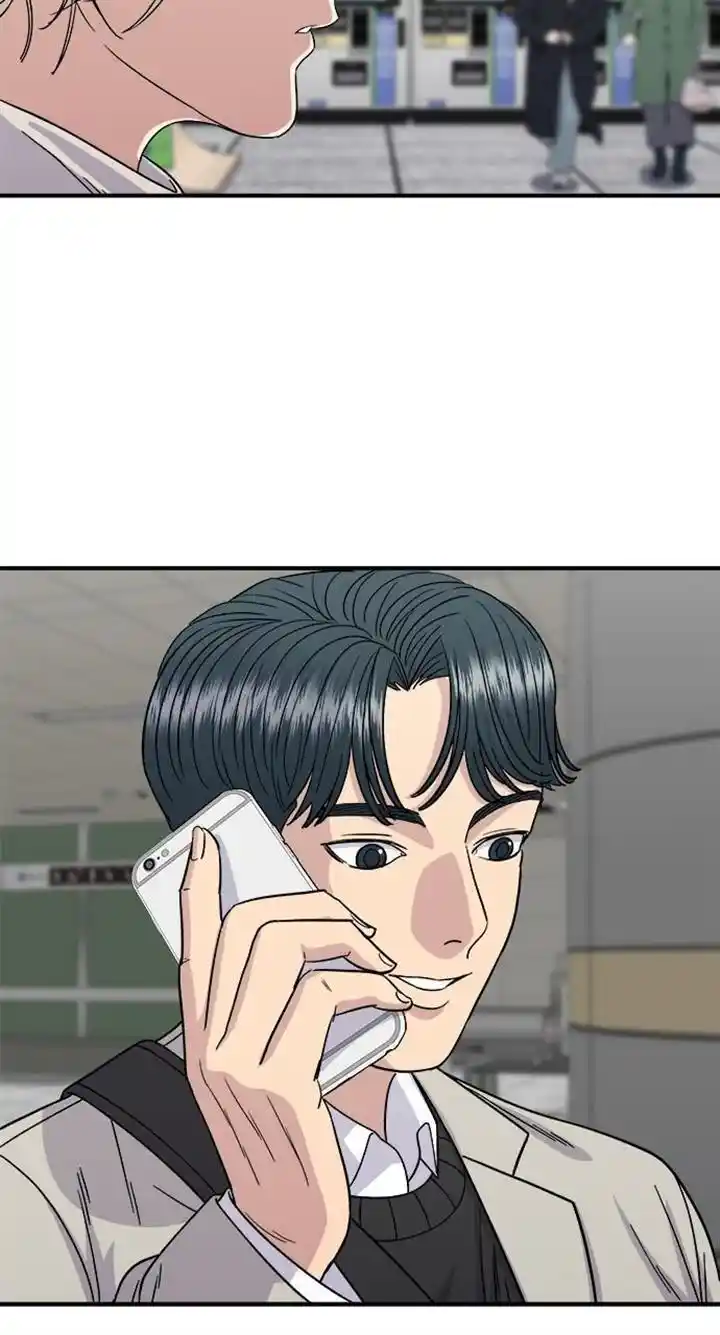 A Deadbeat’S Meal Chapter 89