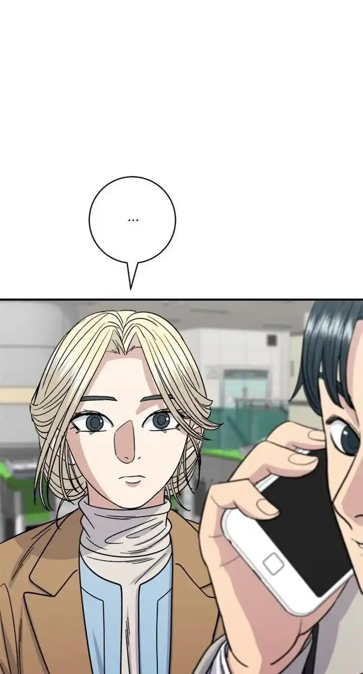 A Deadbeat’S Meal Chapter 89