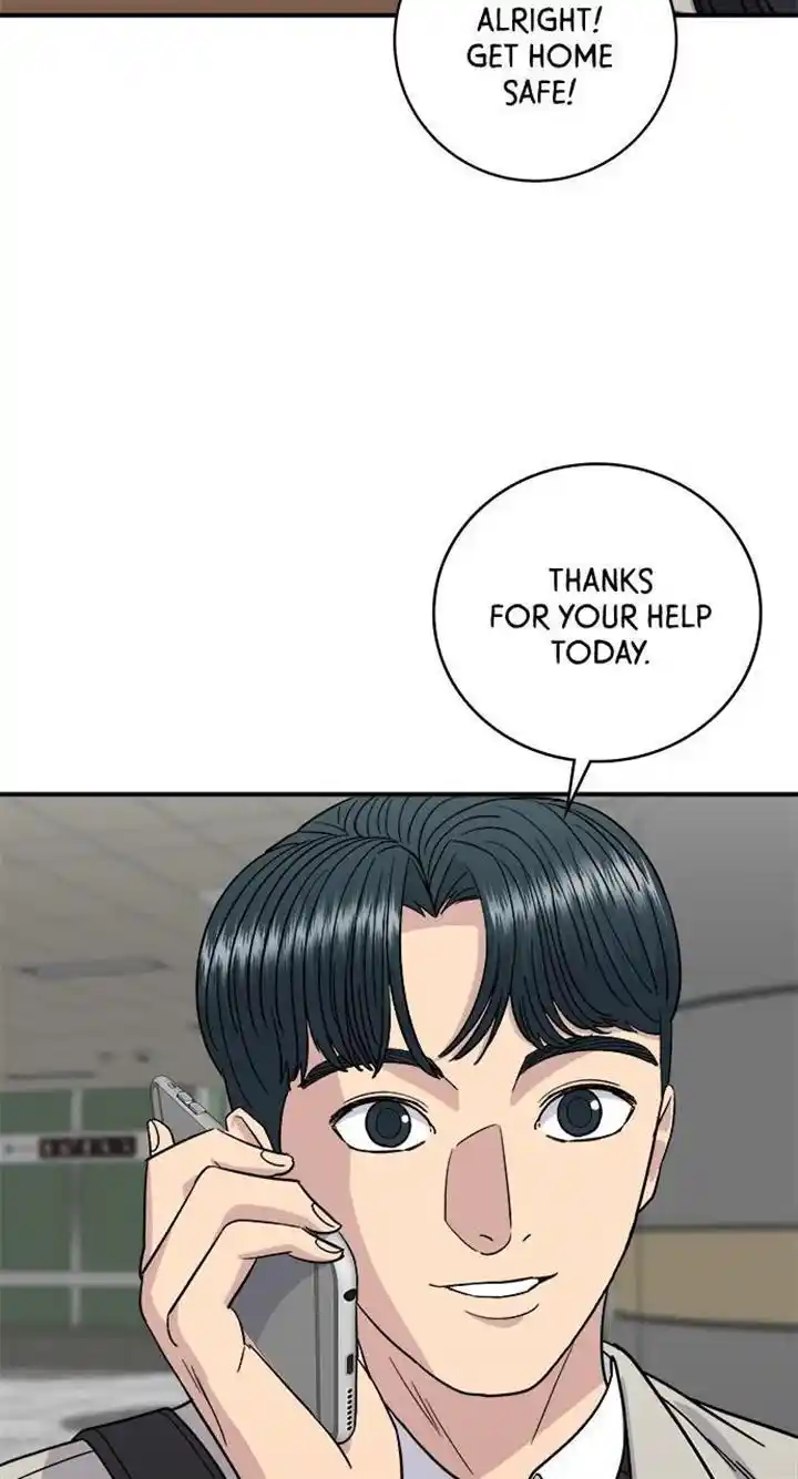 A Deadbeat’S Meal Chapter 89