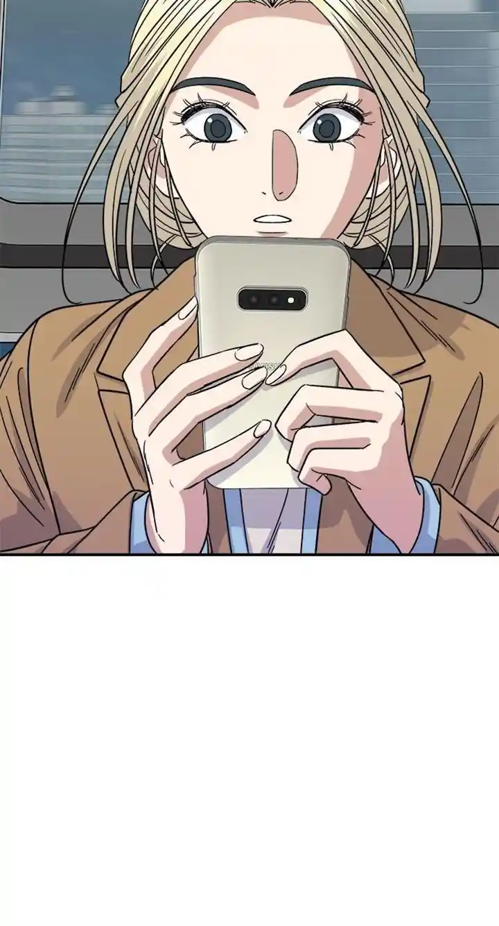 A Deadbeat’S Meal Chapter 89