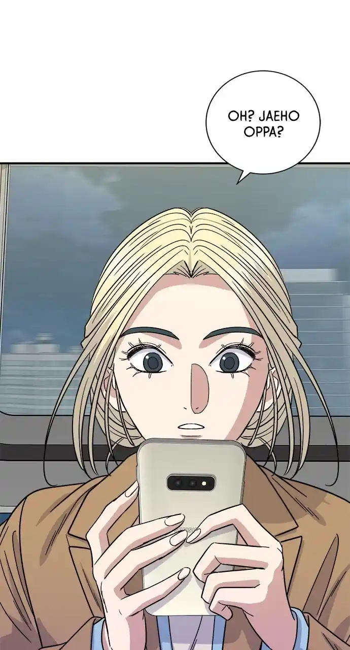 A Deadbeat’S Meal Chapter 90