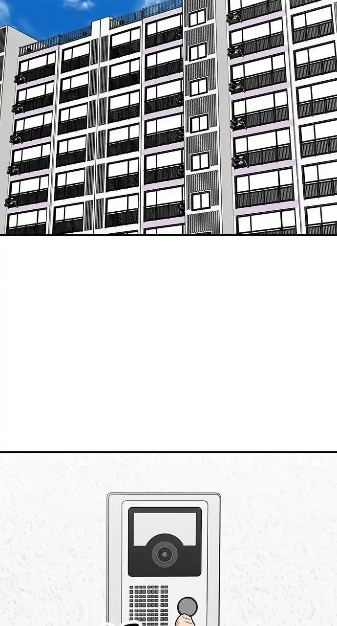 A Deadbeat’S Meal Chapter 90