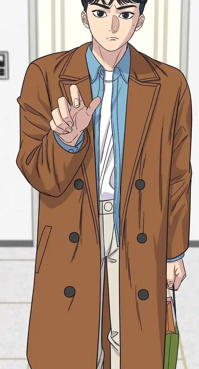 A Deadbeat’S Meal Chapter 90