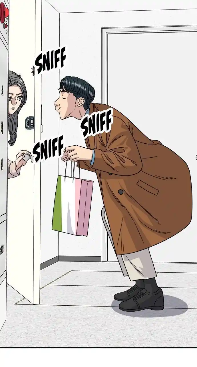 A Deadbeat’S Meal Chapter 90