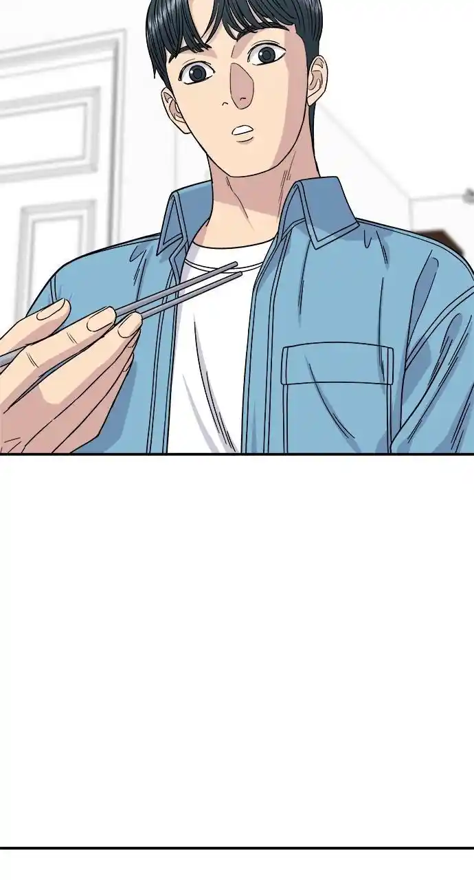 A Deadbeat’S Meal Chapter 90