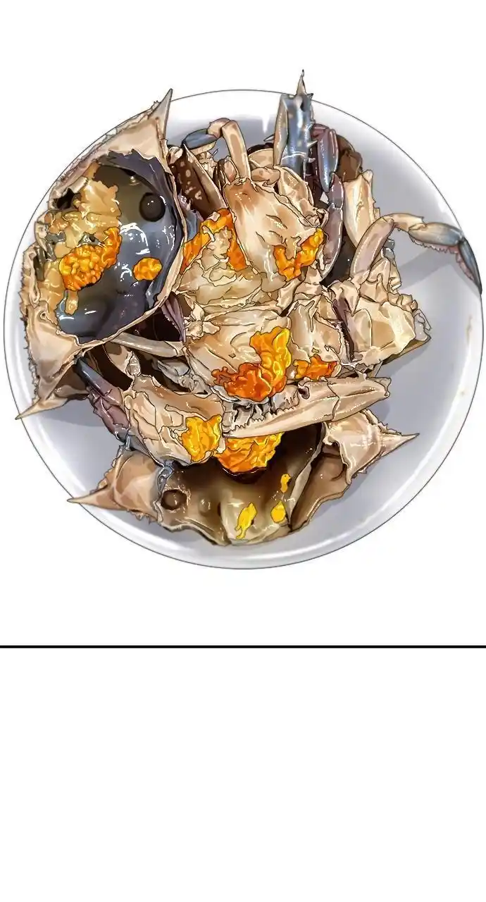 A Deadbeat’S Meal Chapter 90