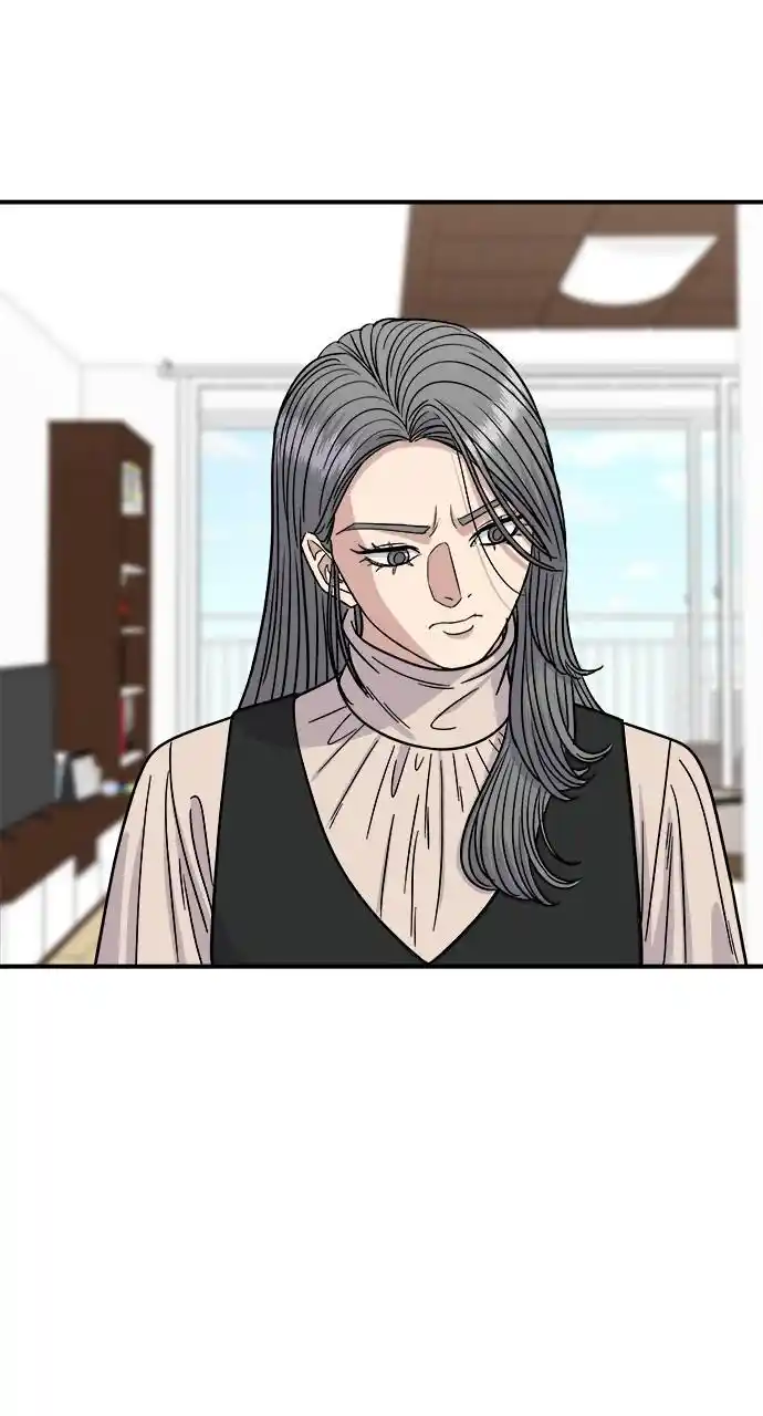 A Deadbeat’S Meal Chapter 90