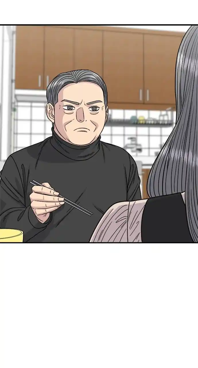 A Deadbeat’S Meal Chapter 90