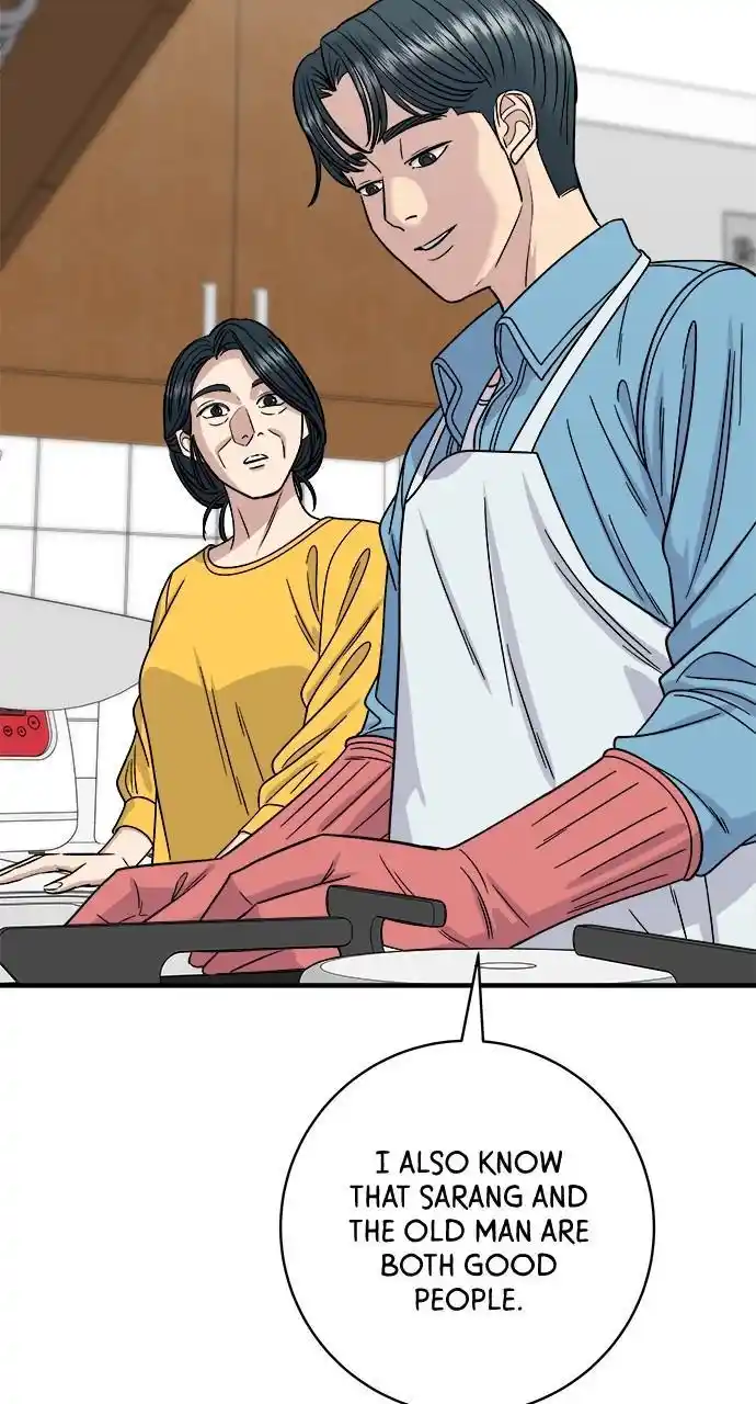 A Deadbeat’S Meal Chapter 90